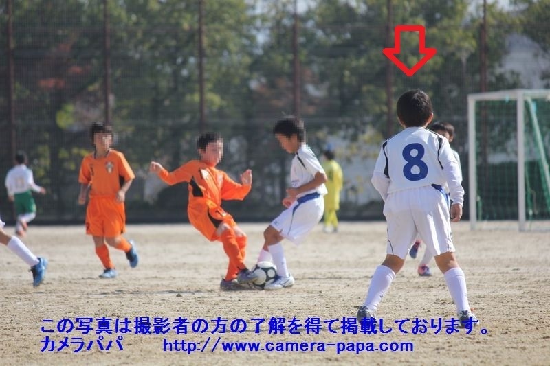 少年サッカー撮影 04 初級 失敗原因と対策 カメラパパのブログ